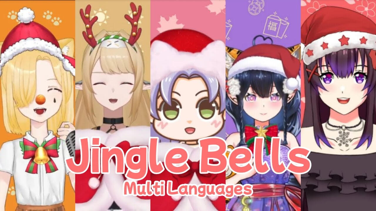 Jingle Bells Multi Languages | Akamitsu Yuuka